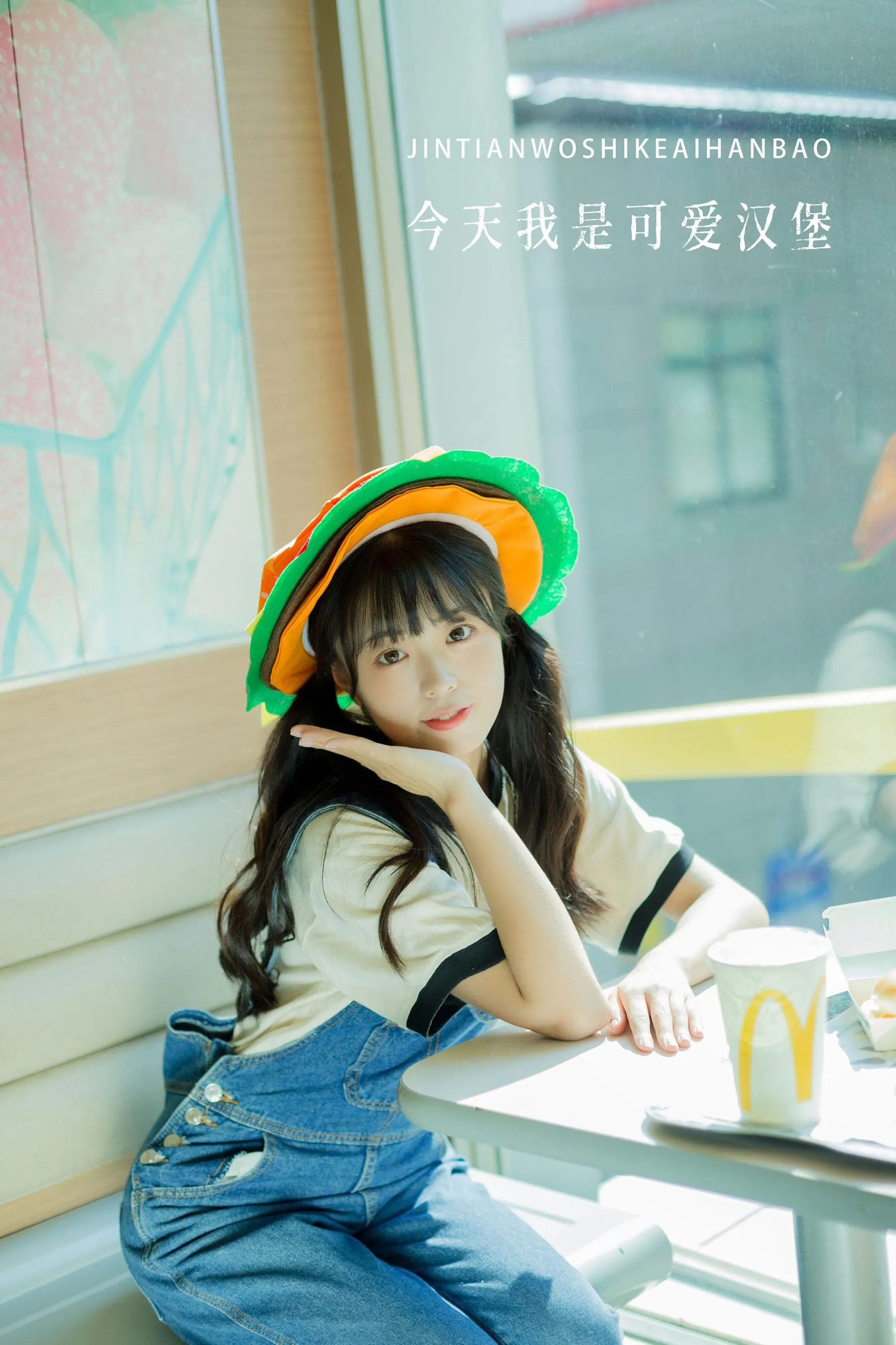 [YITUYU艺图语]2022.08.31 今天我是可爱汉堡 可爱泡泡呀 [36P]插图5